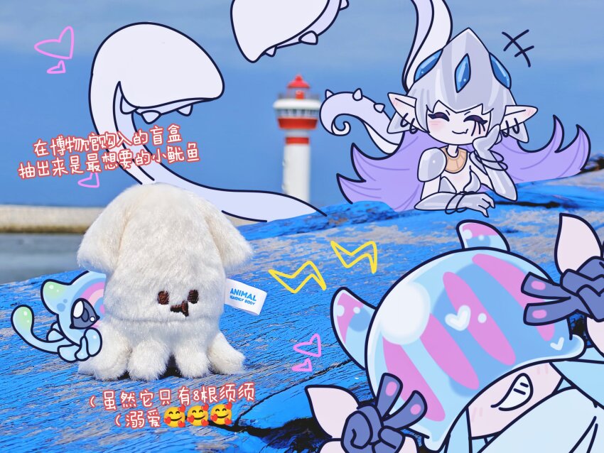 Calamaramon (Digimon) Rule 34 Image