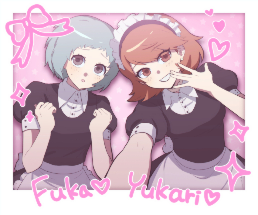 Takeba Yukari (Persona) Rule 34 Image
