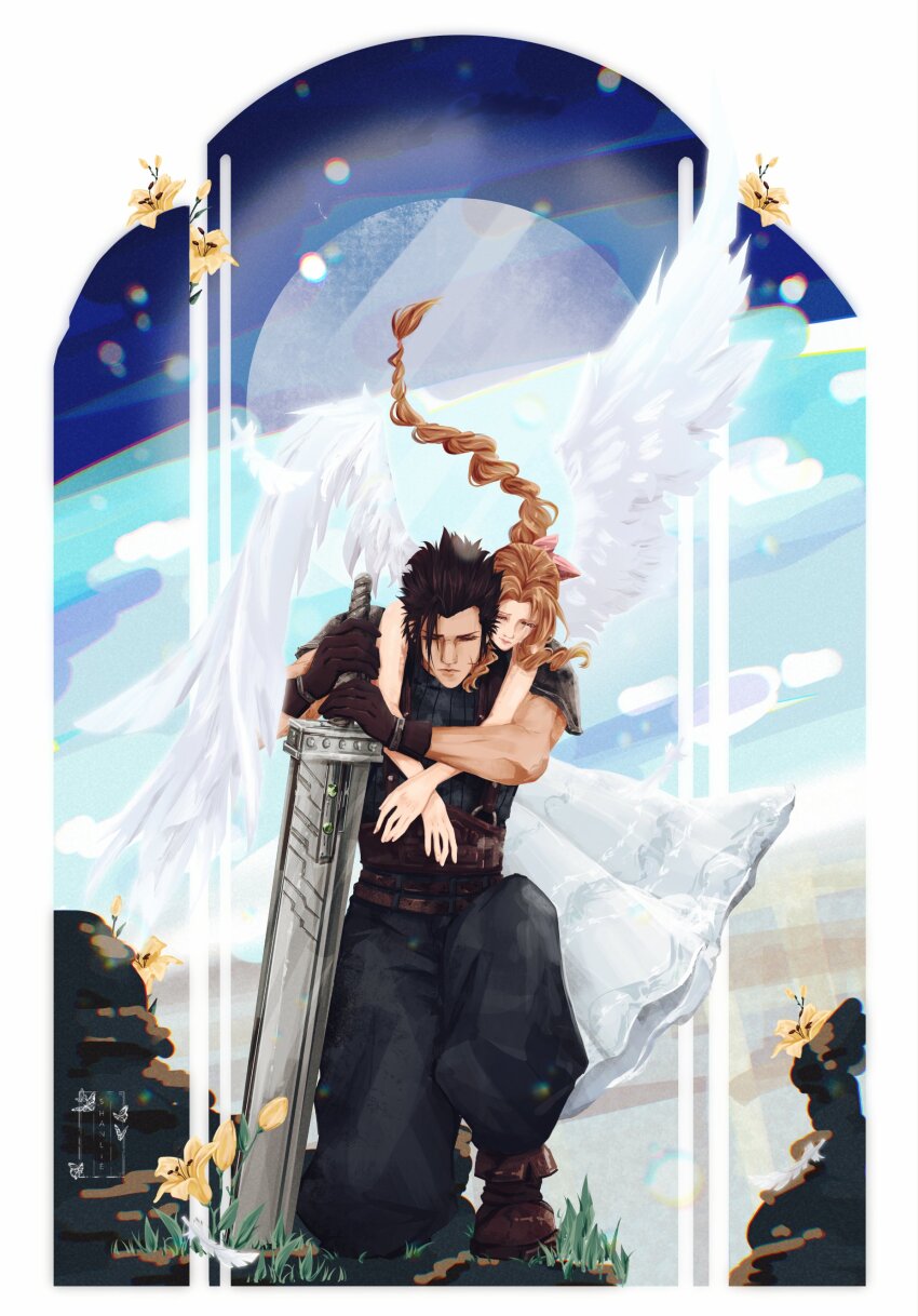 Aerith Gainsborough (Final Fantasy) Rule 34 Image