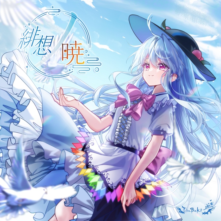 Hinanawi Tenshi (Touhou) Rule 34 Image