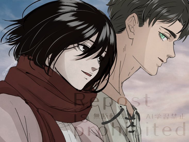 Eren Yeager (Shingeki No Kyojin) Rule 34 Image