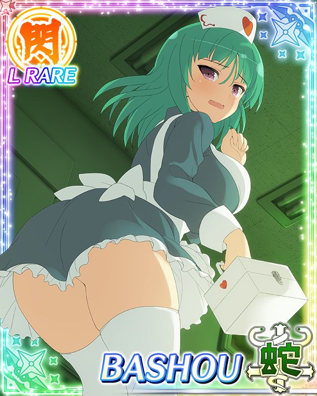 Bashou (Senran Kagura) Rule 34 Image