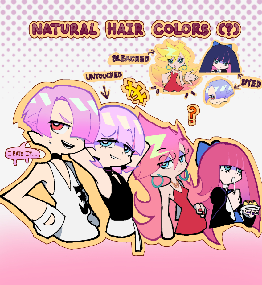 Panty (Psg) Rule 34 Image