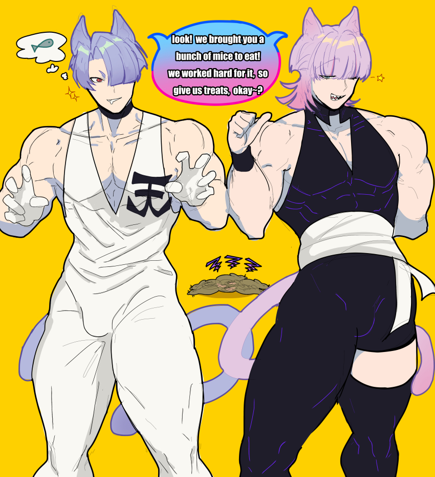 Polyester (Psg) Rule 34 Image