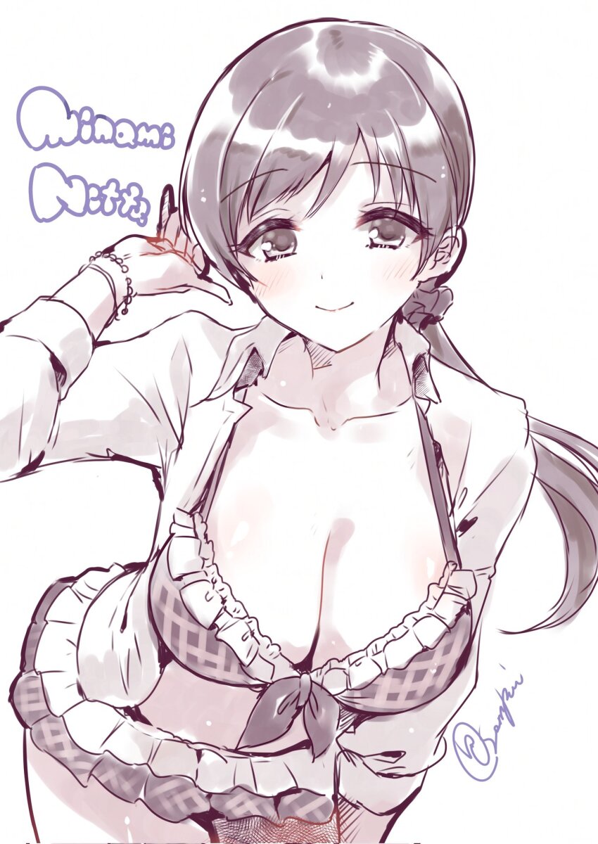 Nitta Minami (Idolmaster) Rule 34 Image