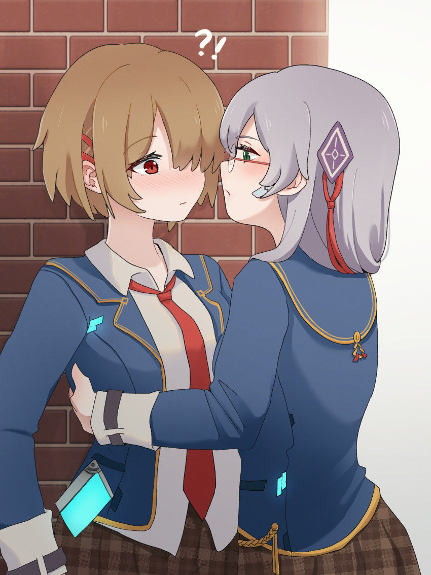 Kayamori Ruka (Heaven Burns Red) Rule 34 Image