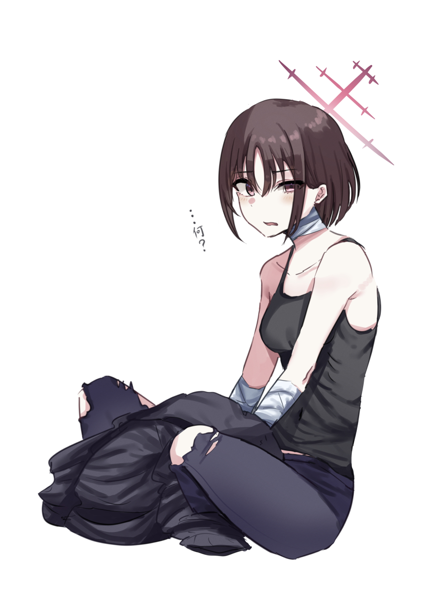Misaki (Blue Archive) Rule 34 Image