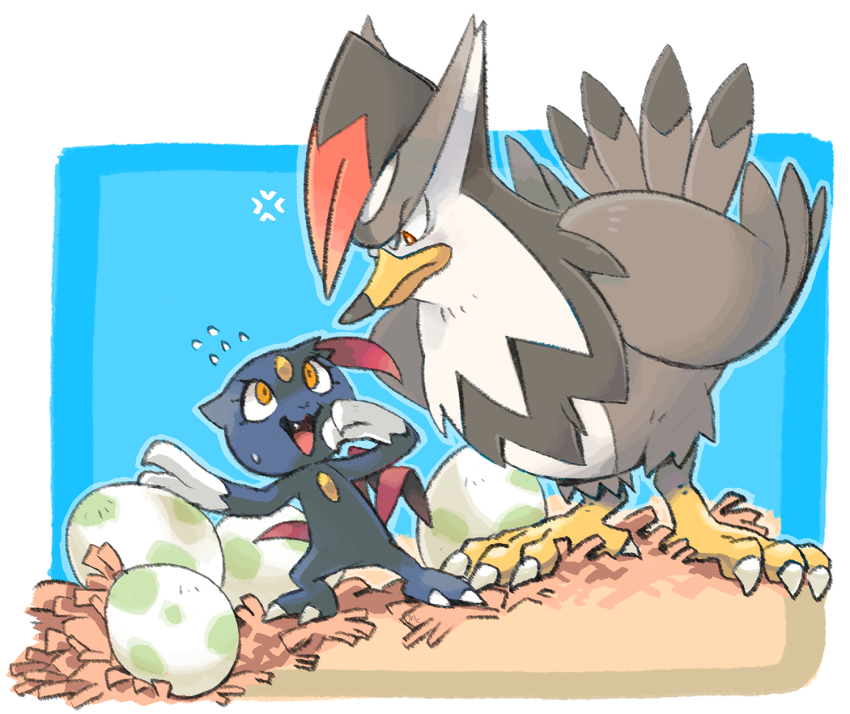 Gen 2 Pokemon (Nintendo) Rule 34 Image