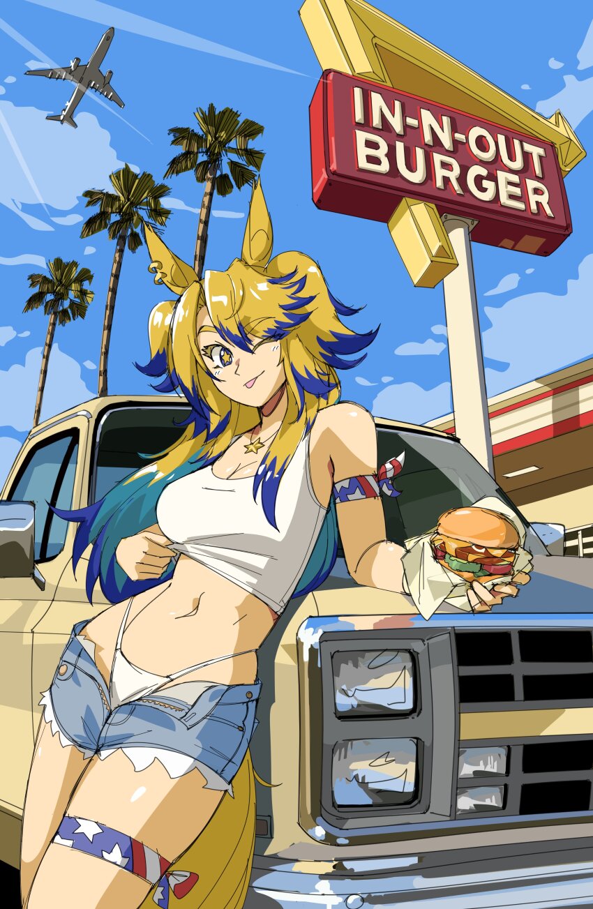 Obey Your Master (Umamusume) Rule 34 Image