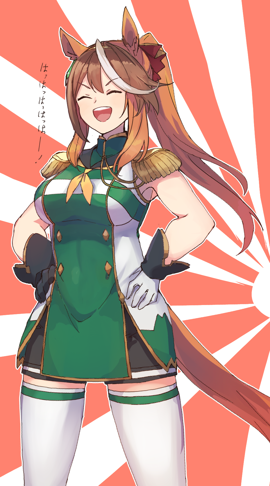 Sakura Bakushin O (Blossom In Learning) (Umamusume) Rule 34 Image