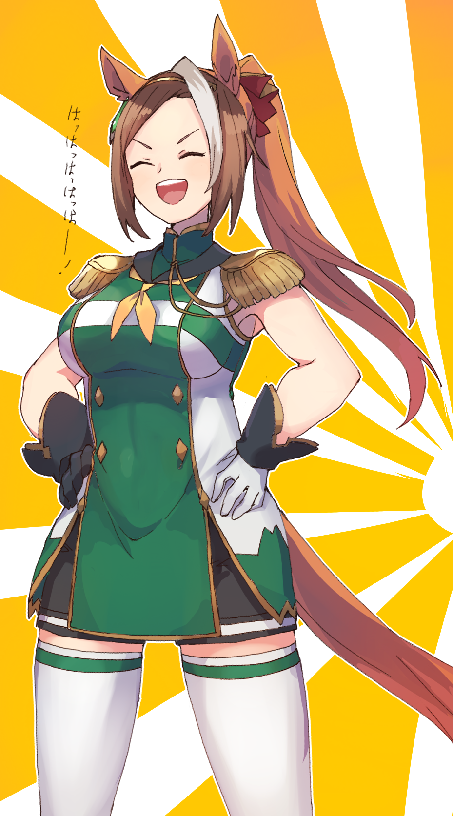 Sakura Bakushin O (Blossom In Learning) (Umamusume) Rule 34 Image