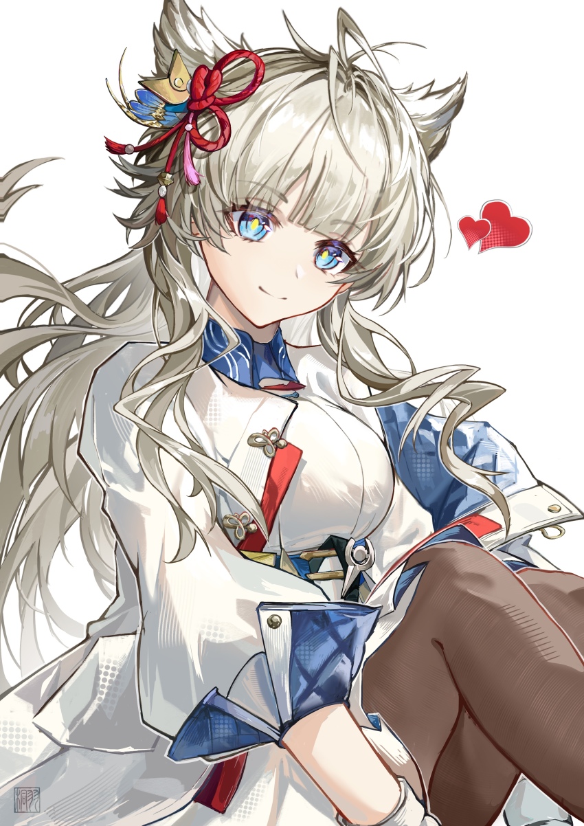 Perlica (Arknights) Rule 34 Image