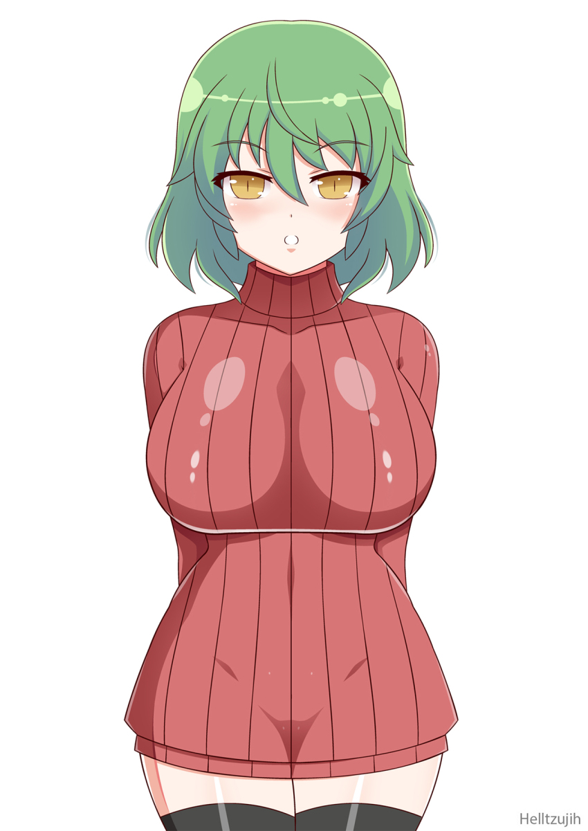 Hikage (Senran Kagura) Rule 34 Image