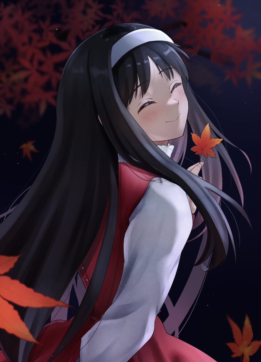 Tohno Akiha (Tsukihime) Rule 34 Image