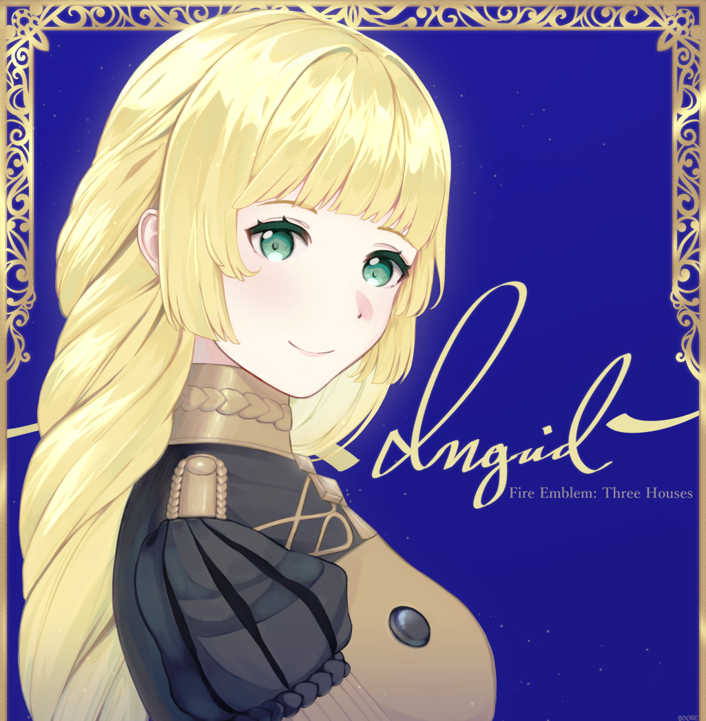 Ingrid Brandl Galatea (Fire Emblem) Rule 34 Image