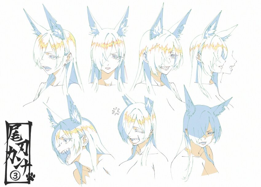 Kanna (Blue Archive) Rule 34 Image
