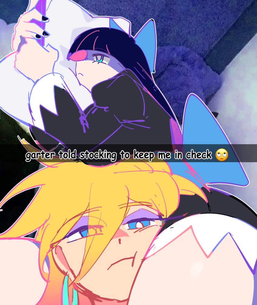 Panty (Psg) Rule 34 Image