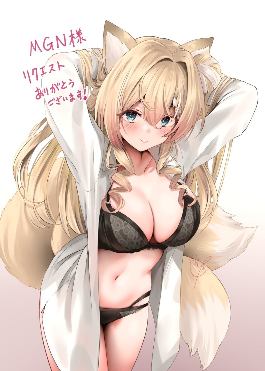 Indie Virtual Youtuber Rule 34 Image
