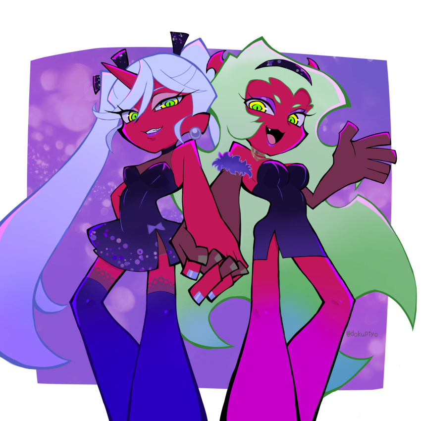 Kneesocks (Psg) Rule 34 Image