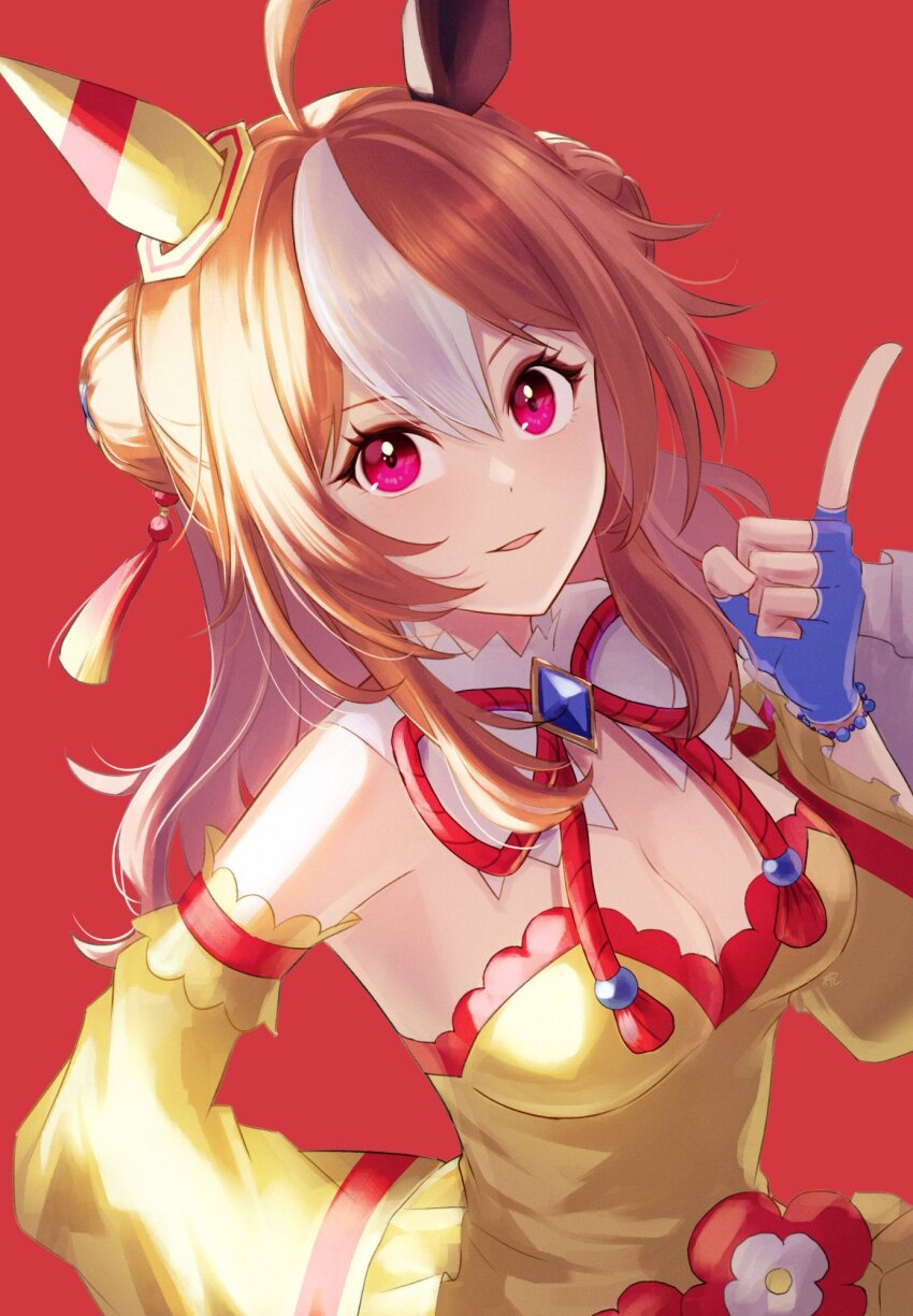Copano Rickey (Umamusume) Rule 34 Image