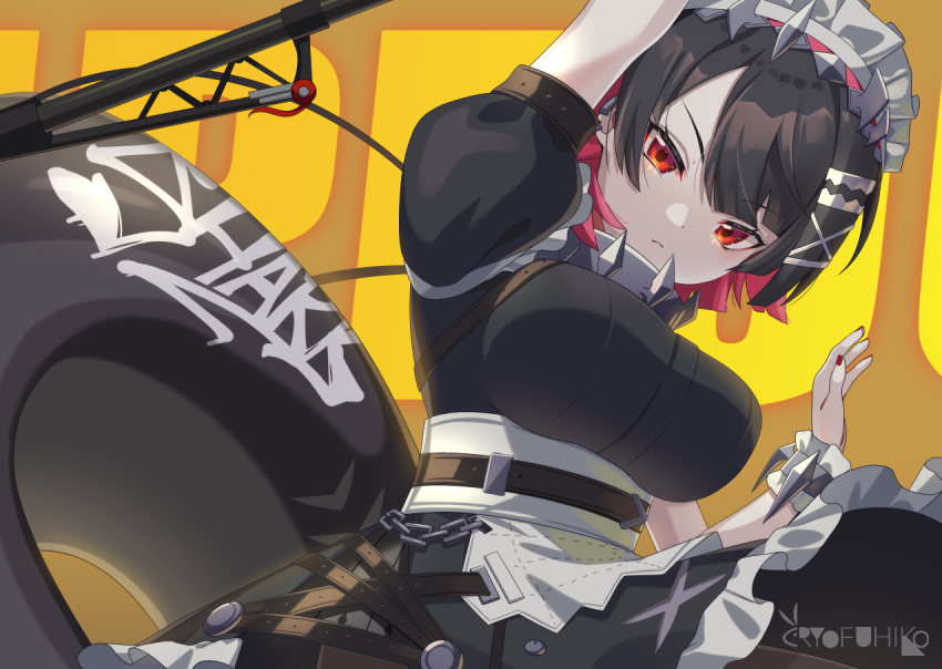 Ellen Joe (Zenless Zone Zero) Rule 34 Image