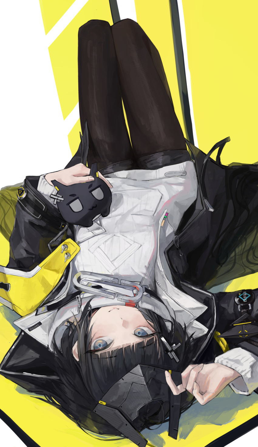 Endministrator (Arknights) Rule 34 Image
