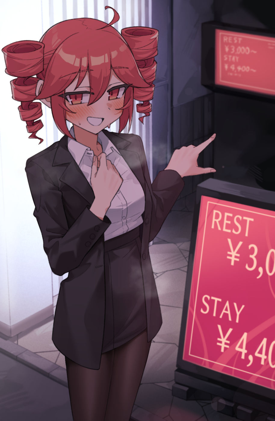 Kasane Teto (Utau) Rule 34 Image