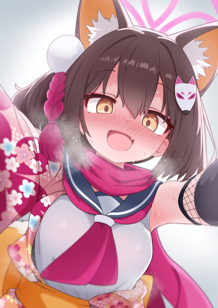 Izuna (Blue Archive) Rule 34 Image
