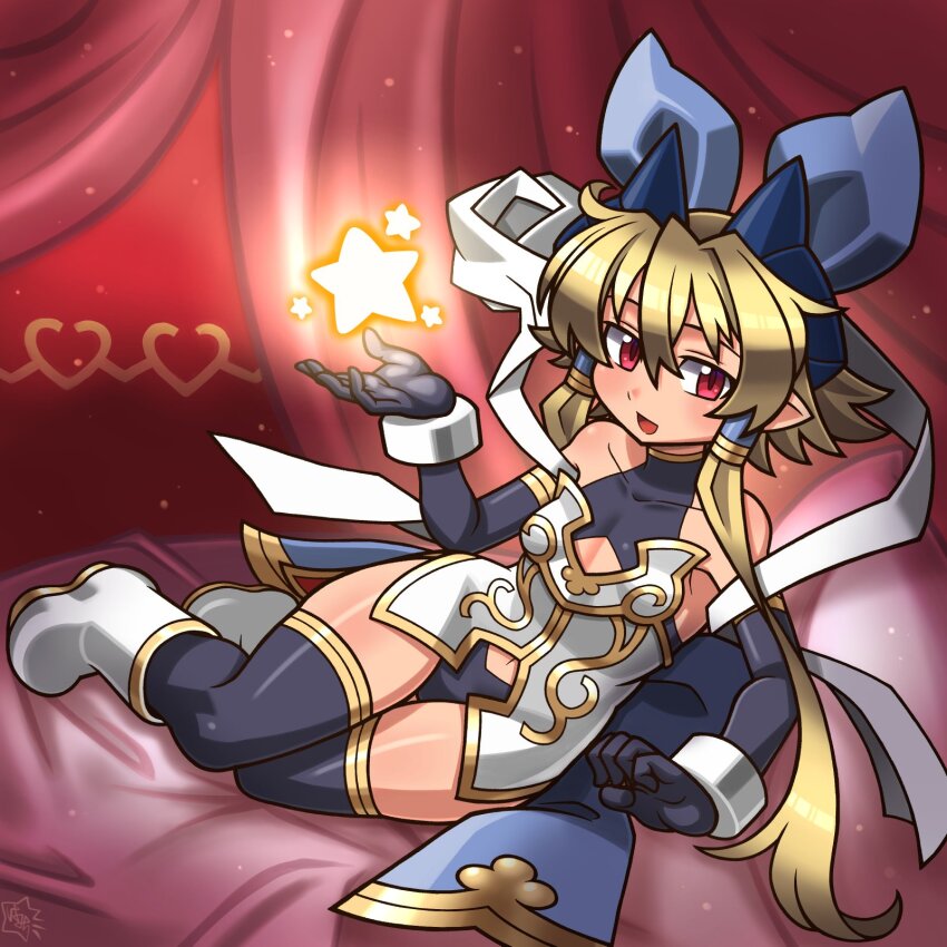 Shinrabanshou Rule 34 Image