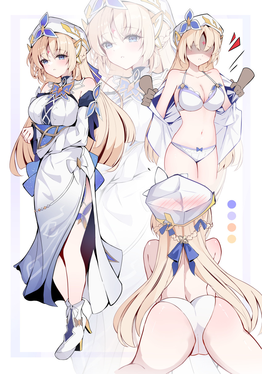 Genshin Impact Rule 34 Image