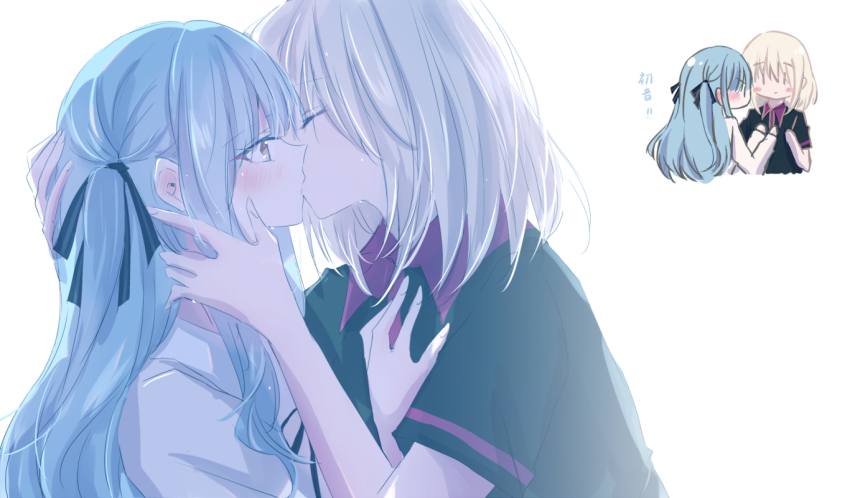 Misumi Uika (Bang Dream!) Rule 34 Image