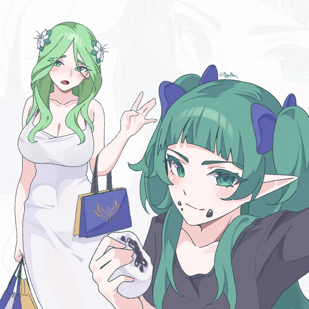 Rhea (Fire Emblem) Rule 34 Image