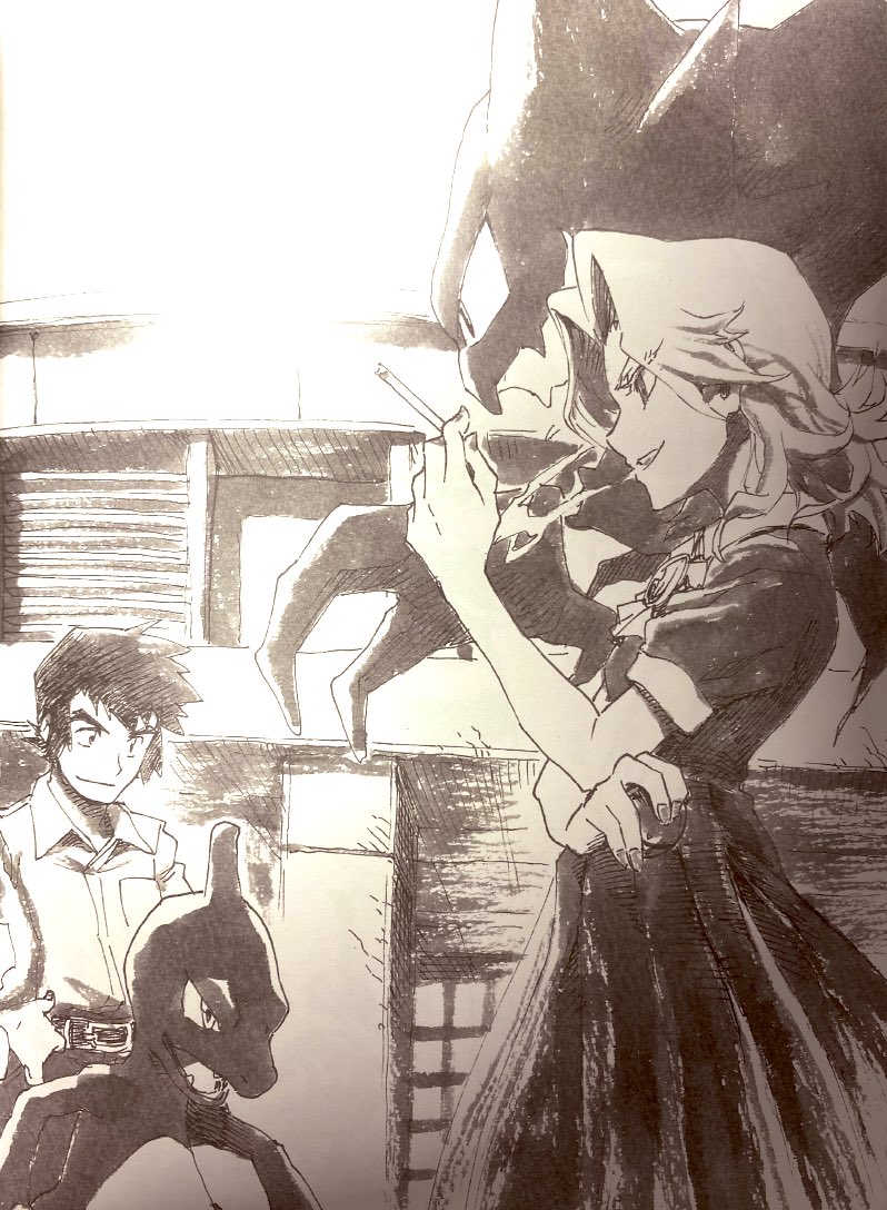 Agatha (Pokemon) Rule 34 Image