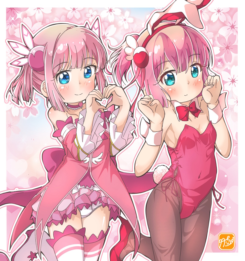 Chiyoda Momo (Machikado Mazoku) Rule 34 Image