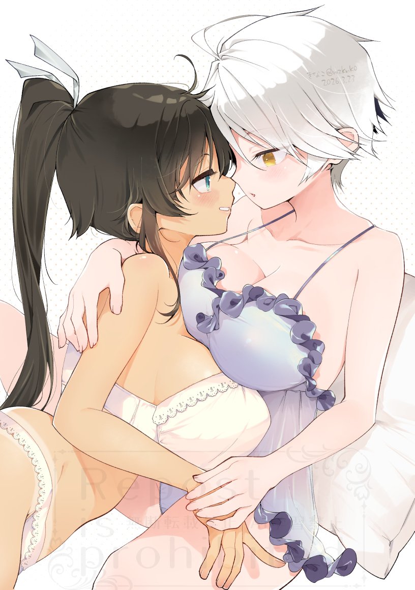 Homura (Senran Kagura) Rule 34 Image