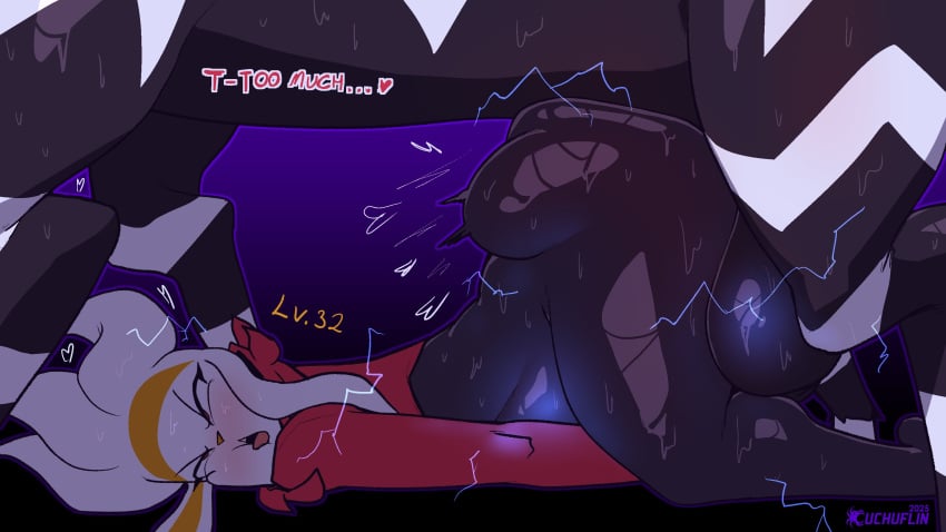 Cinderace (Nintendo) Rule 34 Image
