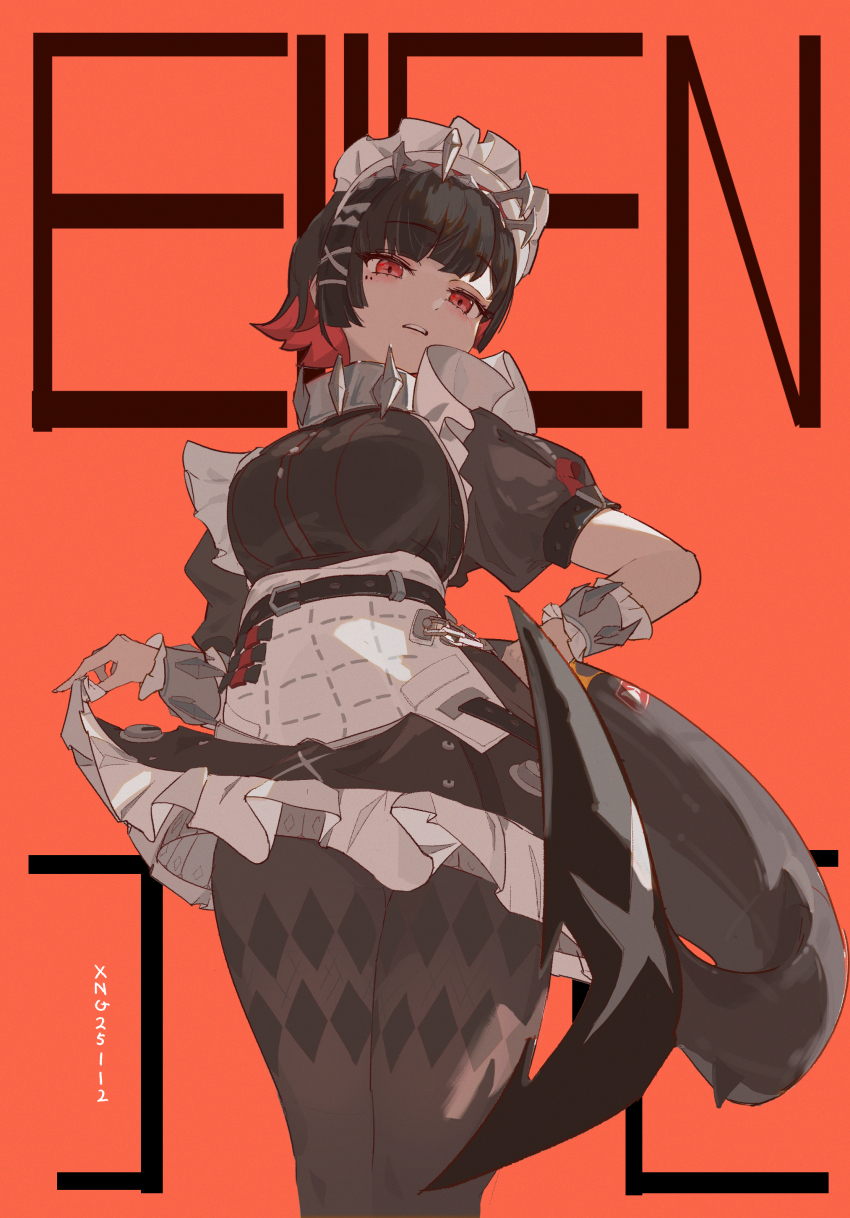 Ellen Joe (Zenless Zone Zero) Rule 34 Image