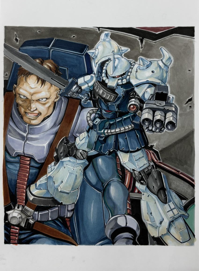 Gundam Rule 34 Image