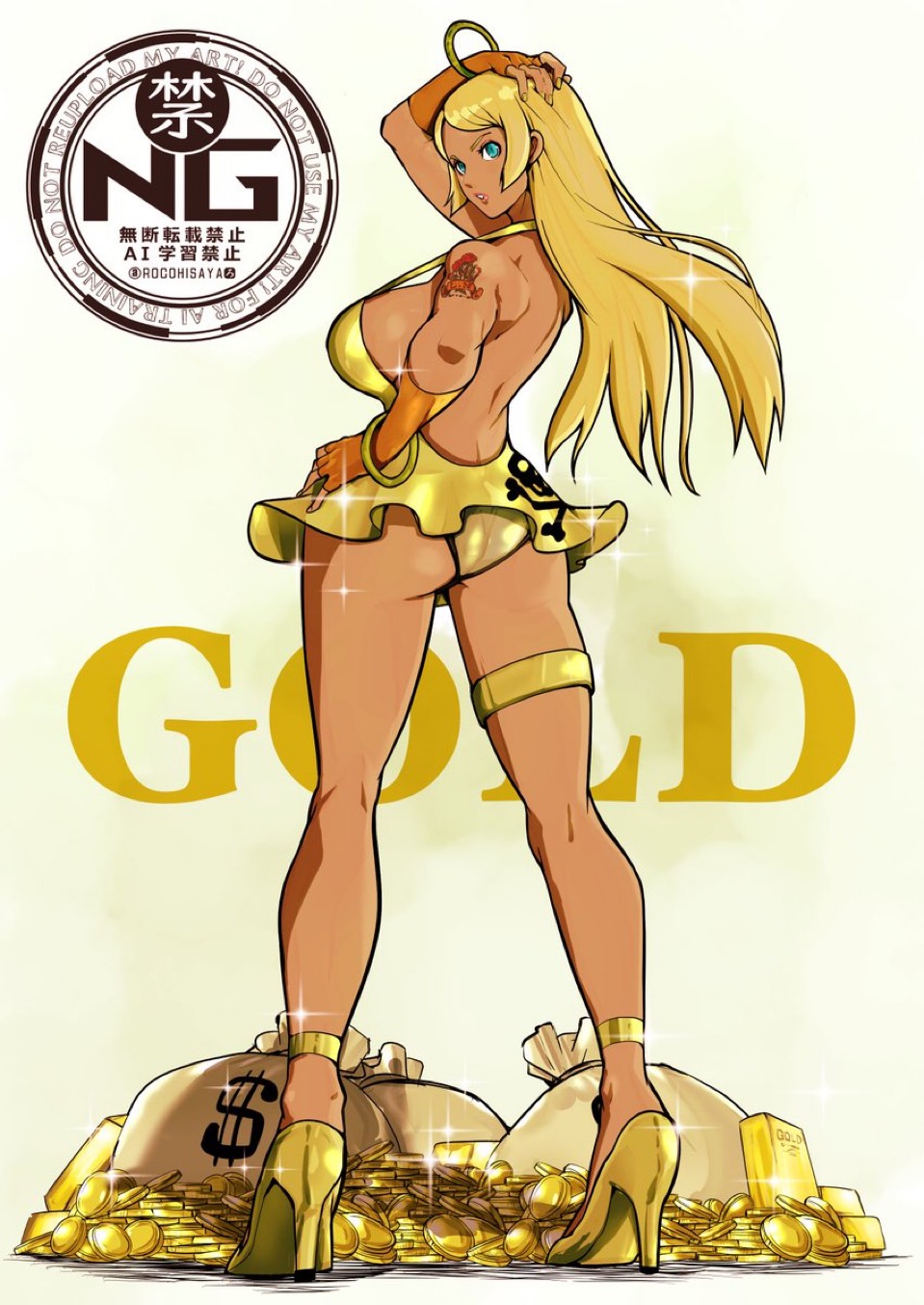 B. Jenet (Fatal Fury) Rule 34 Image
