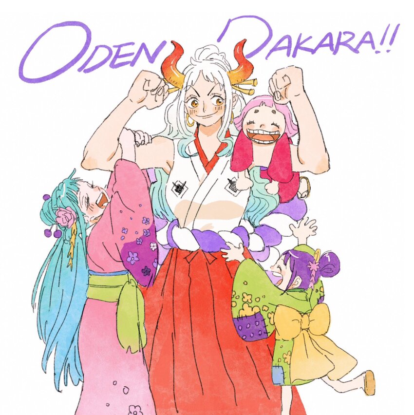 Kurozumi Tama (One Piece) Rule 34 Image