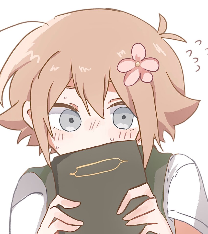 Basil (Faraway) (Omori) Rule 34 Image