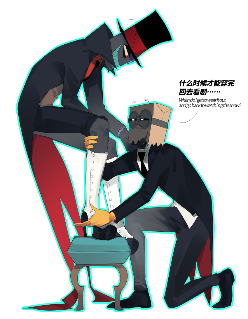 Black Hat (Villainous) Rule 34 Image