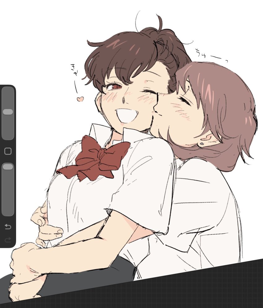 Shiomi Kotone (Persona) Rule 34 Image