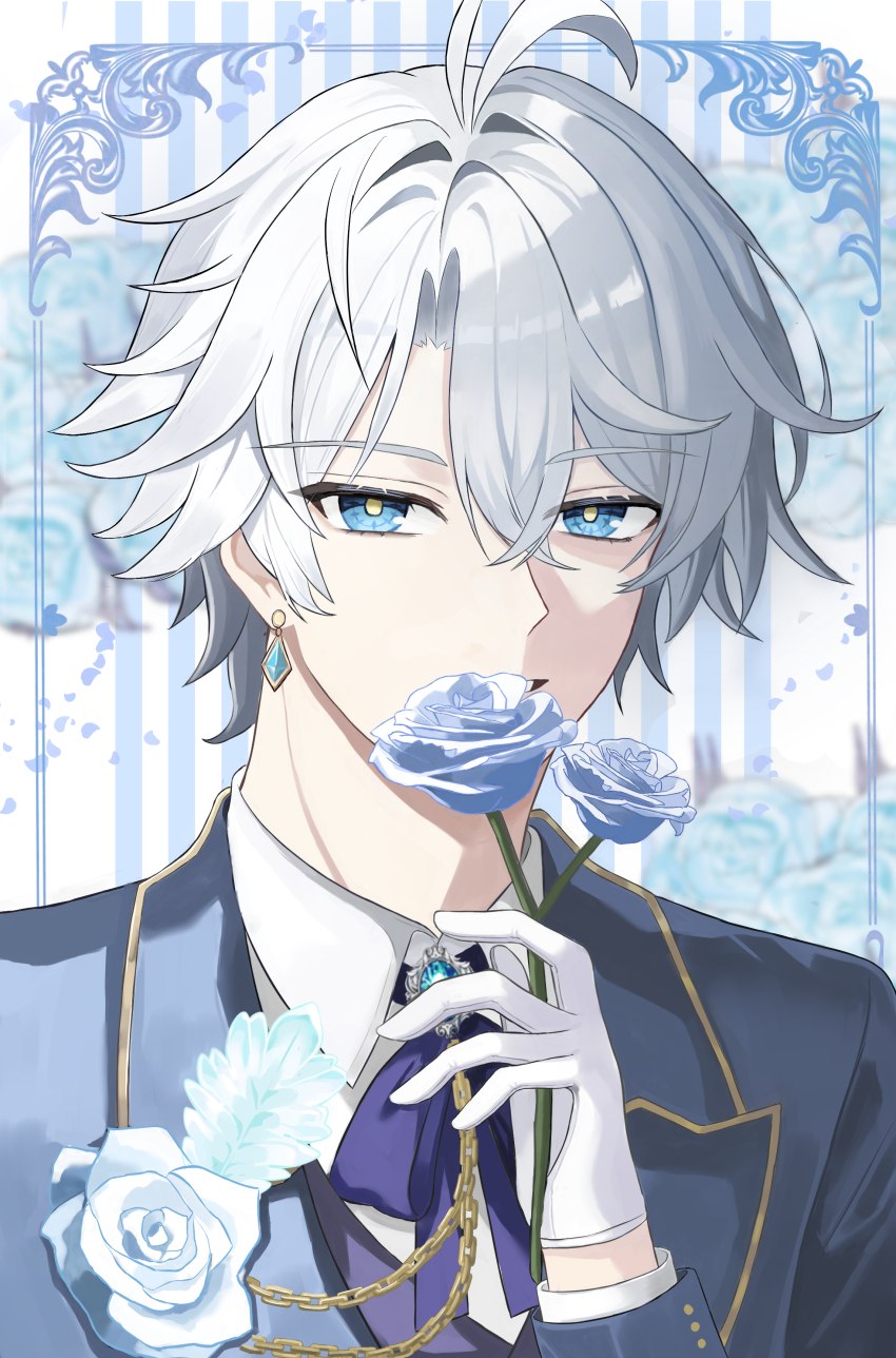 Phainon (Honkai: Star Rail) Rule 34 Image