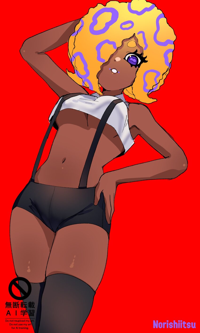 Octoling (Nintendo) Rule 34 Image