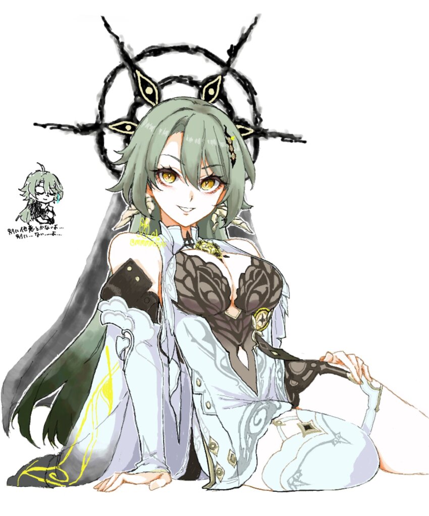 Vita (Honkai Impact) Rule 34 Image