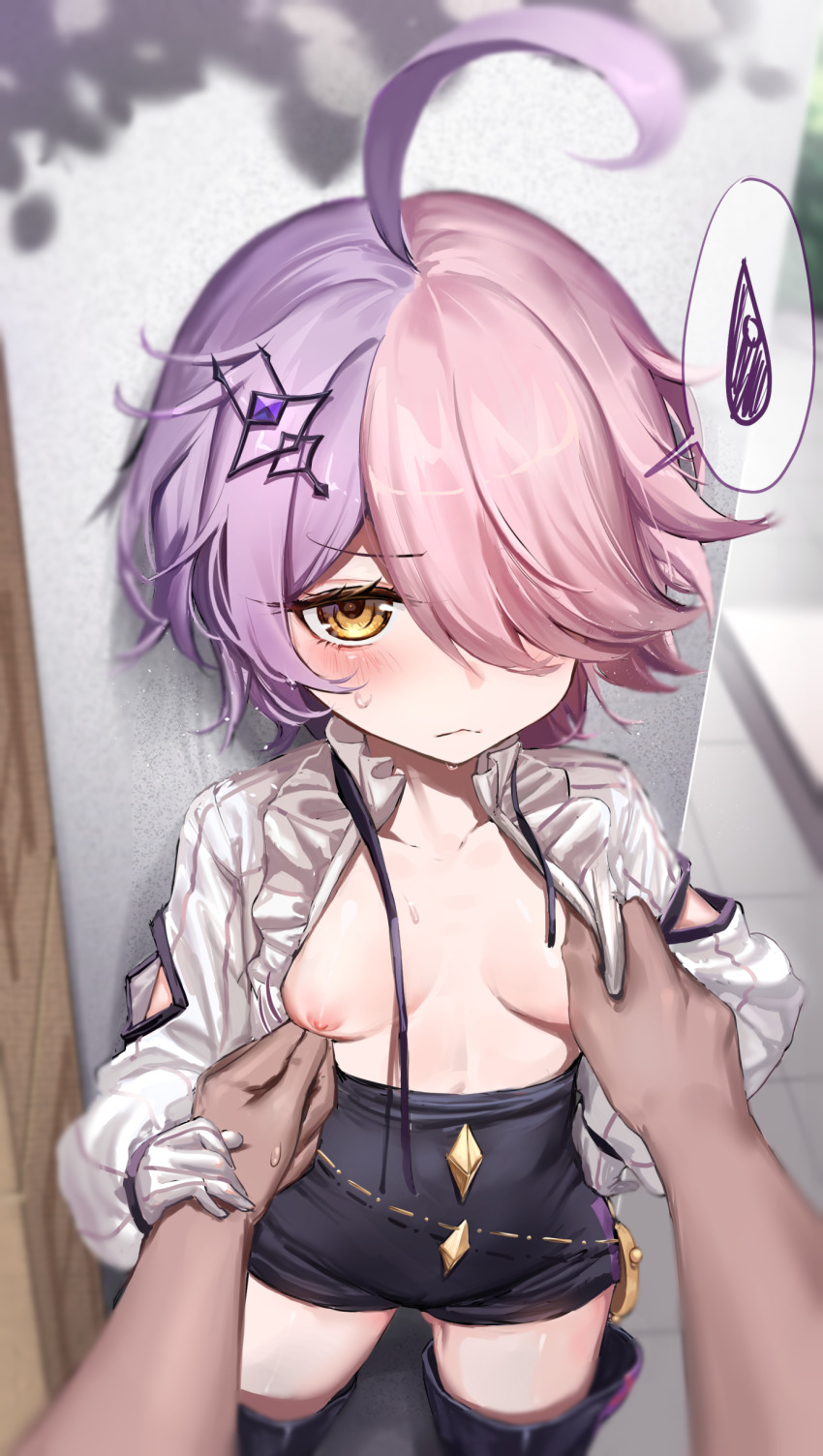 Sin Mal (Honkai (Series)) Rule 34 Image