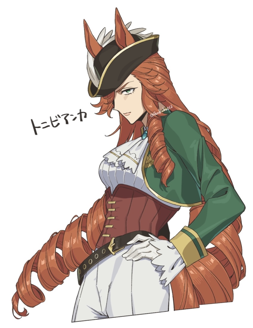 Umamusume Rule 34 Image