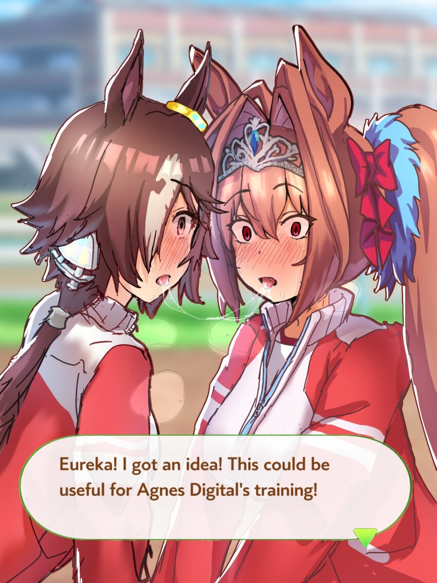 Daiwa Scarlet (Umamusume) Rule 34 Image