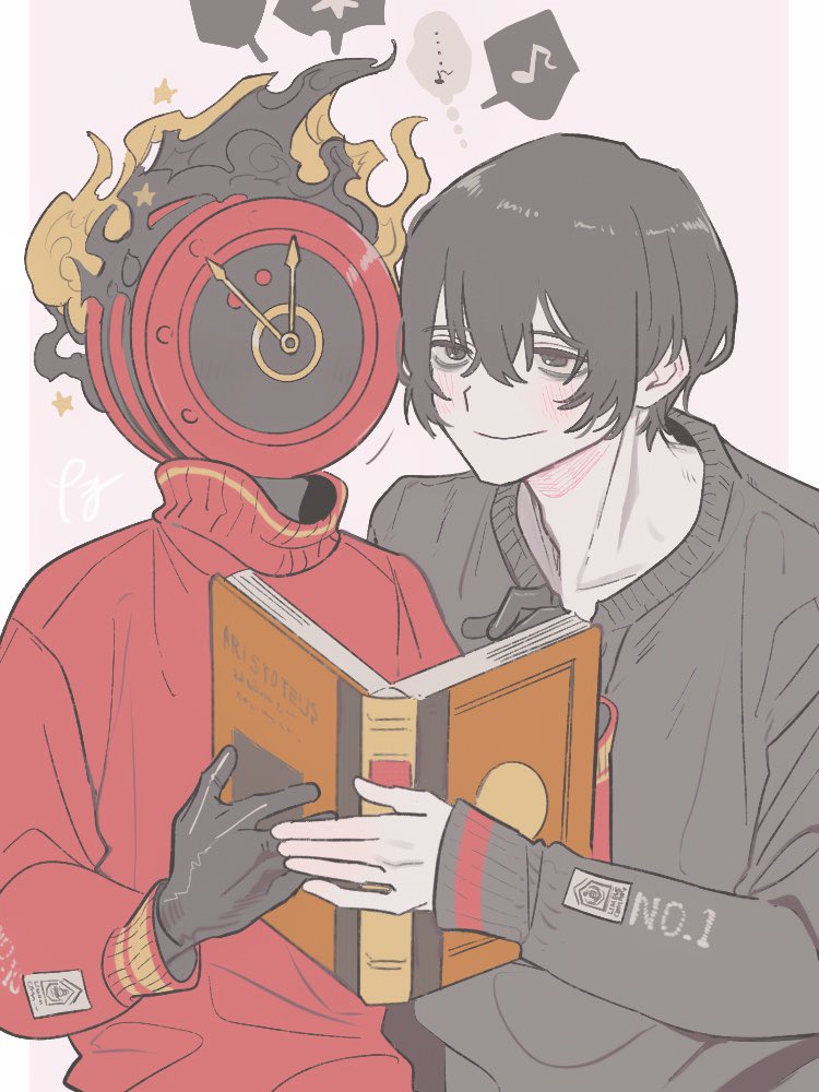 Dante (Limbus Company) Rule 34 Image